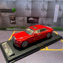 롤스로이스미니카 장식 모형 미니어처 1/64 Smallcarart 롤스로이스 팬텀 제너레이션 다이캐스트 모델 카, 12 Red