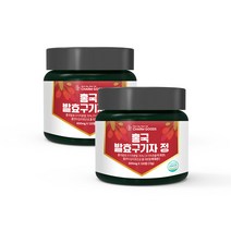 국내산 프리미엄 구기자 홍국 발효 구지자 추출물 정 흥국 쌀 김치 플란타 유산균 유상균 베타인 모나콜린k 발효율피 구귀자 구기차 구가자 홍국균 배타인 먹는 법 방법, 120 정, 2개