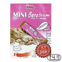 노르웨이숲고양이 야옹이습식사료 캣습식사료 새우 뚱냥이 아메숏 싼, 상세페이지 참조