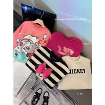 키즈 양털 기모 스웨터 자켓 탑 여아 남아 아동복 1-121279