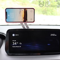 JS automotive 그랜저IG 시야방해없는 네비부착 접이식 알루미늄 자석 스마트폰 거치대 홀더 악세사리 자동차 용품, 블루