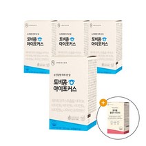 [안국약품] 토비콤 아이포커스 30캡슐X4박스(4개월), 상세 설명 참조, 상세 설명 참조
