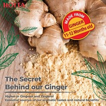 미국직구 HOTTA 인스턴트 생강 음료 스테비아 추출물 스트롱 맛을 시켜 목의 뜨거운 음료 차가운 음료 진짜 아시아 생강 카페인 프리 티 10봉지, 수량, 상세참조