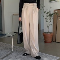 로우즈슬랙스