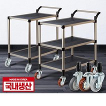 2/3단 오크우드 레스토랑 고급 서빙카트 숙박업소 물건이동 음식점 밀차, 1개, 3단 대 와인바퀴