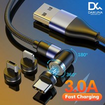 다이쿠나 540도 3A 마그네틱 1m 2m 고속충전 데이터 케이블 + 커넥터, 레드/2M + 5핀커넥터