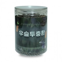 우슬두충환 국산 300g 정든팜 밀폐통 우슬 두충, 상세페이지 참조, 상세페이지 참조