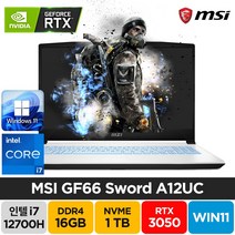 MSI Sword GF66 A12UC RTX3050 인텔 12세대 i5 윈도우11, WIN11 Home, 16GB, 1TB, 코어i7, 화이트
