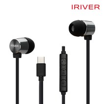 아이리버 C타입 이어폰 ICP-C770i 커널형 TYPE-C, 색상:블랙