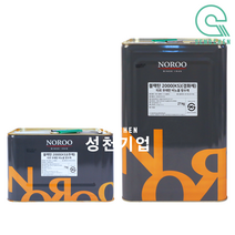 노루 블랙탄 2000(KS) (28kg), 주제+경화제(28kg), 반광, 흑색