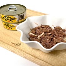 1일1깡 참치 닭가슴살 고양이 통조림 반려동물간식 깡통간식 물안먹는