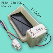 호환 삼성 DA31-00043F FBZA-1750-10D 290WNRISA1 WNSIWW 냉장고 수리 부품에 대한 댐퍼 모터 BCD-286WNQI, 한개옵션0