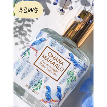 홍박스 오하나마하로 마히에카마이리오 오 드 코롱 30ml (등꽃향) 구매대행, 1개