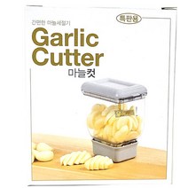 마늘컷 마늘 커터 슬라이서 자르기 세절기 주방 채칼 컷팅 용품 보조 기구