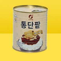 빙수용팥 850g 자숙팥 빙수토핑 달달한