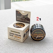 위드슬립 아로마 밤 쿨링밤 코막힘 아로마로 시원하게 저자극 천연오일 2개