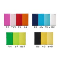 [IL∃7] 플리카 체육매트 벽매트 방염 항균 폴더 접이식 놀이방 아기 방접이 매트_E∃8260eA, ∠Op_연하늘