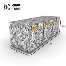 게비온 옹벽 육각 블럭 개비온 기초 KAAPGN 자리 38mm 아연 도금 와이어 100x100mm 메쉬 용접, 17/하얀색, 1개
