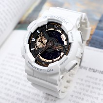 카시오 지샥 남성 캐주얼 스포츠 손목시계