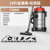 양지 진공 소규모 고성능 자동차 핸드 먼지 청소용품, T09-18L 업스타일