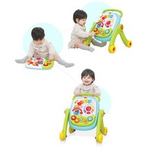 아기백일선물추천 소근육 인지발달 5in1워커 걸음마보조 아기선물 걷기연습 아기밀대