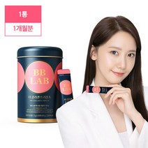 더콜라겐 트리플S 시즌3 1개월분