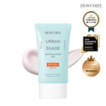 듀이트리 [듀이트리] 어반 쉐이드 안티 폴루션 선 40ml [SPF50+/PA++++], 선택완료, 선택완료, 단품없음