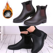 Brigitte 남여공용 운동화 방한화 레인부츠 장화 크록스슬리퍼 신발방수커버 레인부츠제작 레인부츠 JWTx041IN