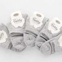 오너클랜 아동용 무지 중목양말 3-4세용 회색 5켤레[WC60AA7]