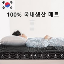 마약매트리스 바닥형 침대형 접이식 토퍼 싱글 퀸 매트 침대 7cm 10cm 매트리스