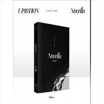 업텐션 (UP10TION) - 미니앨범 10집 : Novella [Still ver.]