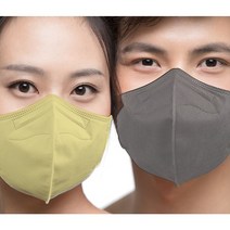 화림 KF94 새부리형 컬러마스크 50매 9가지 색상 더마테스트 도레이 최상급 원단, 화이트