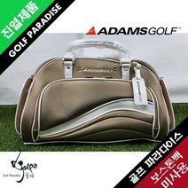 아담스골프 아담스 골드앤화이트 진열품 미사용 여성용 보스톤백 ADAMS0713, 단일 제품