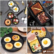 키친아트 인덕션 에그팬 2구 3구 4구 계란후라이팬 그릴팬 스테이크팬 브런치팬 토스트팬 캠핑 그리들, 키친아트 휴브 2구 에그팬_일반
