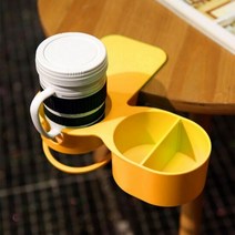 집게형 테이블 컵홀더(옐로우) 탁자컵받침 휴대용컵홀더 집게컵, 단품