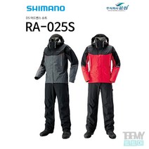 시마노 낚시복 RA-025S DS어드밴스 슈트, 블랙2XL