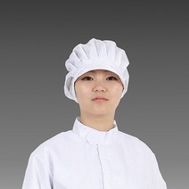 크린룸용 방진모자(1003) 여자 기본형 제전모자