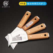 기포 방문 스퀴즈 랩핑 현관문 장비 스크레퍼 다용도 플라스틱 전문가용 밀대, 두드려도 되는 특후삽[4종세트]