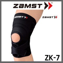 잠스트 무릎보호대 ZK-7 무릎 십자인대 좌우의 흔들림을 잡아주는 농구 보드, 1개