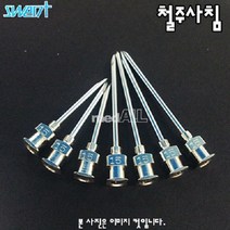 12개/1타/1.5인치 인도제품 병원 유리주사기호환 과학실험실 동물병원, 26G