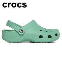 크록스 키즈 성인 클래식 클로그 K 206991-3UG