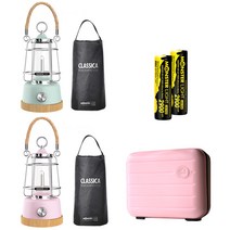 클래시카 빈티지 무드 LED 감성 캠핑랜턴 캠핑조명 1+1, 핑키+민티 2900mAh 2개+블랙파우치2개+레디백1개