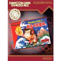 가족 미니 미니 최선을 다하겠습니다 카라 쿠리 도중