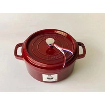 스타우브 꼬꼬떼 20 22 24 cm 직구 무쇠 주물 냄비, 와인, 20cm