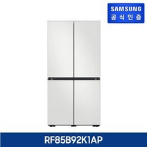 삼성 비스포크 냉장고 5도어 글래스 [RF85B92K1AP], 글램화이트+새틴그레이