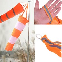 바람자루 윈드삭 풍향기 선택을 많은 크기 전천후 나일론 양말 날씨 베인 windsock 야외 장난감 연 모니터링은 표시기가 필요합니다., 반사경 150cm