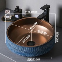 소문난 고급 호텔 카페 세면대 탑볼 세면기 세면볼 수입 사각 미니 소형 인조대리석, 단일사이즈, A