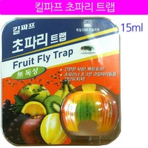 킬파프 초파리트랩, 1개