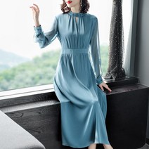 여자 하늘색 원피스 소라색 스카이 블루 봄 아세테이트 새틴 드레스 여성 2021 숙
