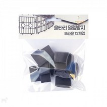 고무 12p 강아지펜스 밀림방지 2개 안전한 애견팬스, 브라운